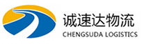 宁波到襄州区物流公司